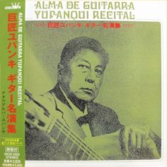Alma de Guitarra Japón - DICR2022