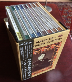 CD Box Japon 3