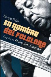 Sergio Pujol