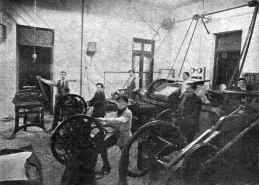 Imprenta del diario El Mentor de Junín